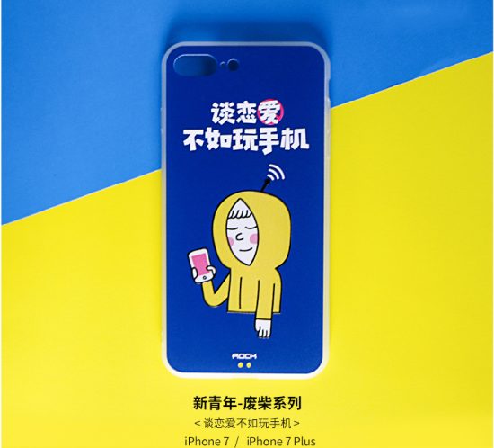 打印